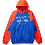 Marty Supreme Orange And Blue Hoodie Jacket