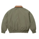 Supreme Utility olive Green Jacket